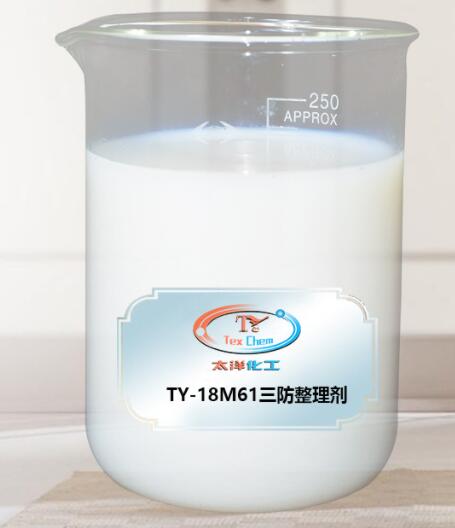 如何用牛仔布使用纺织助剂提升品质和效率？(图2)