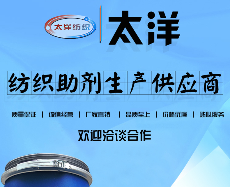 纳米四合一树脂(图1)