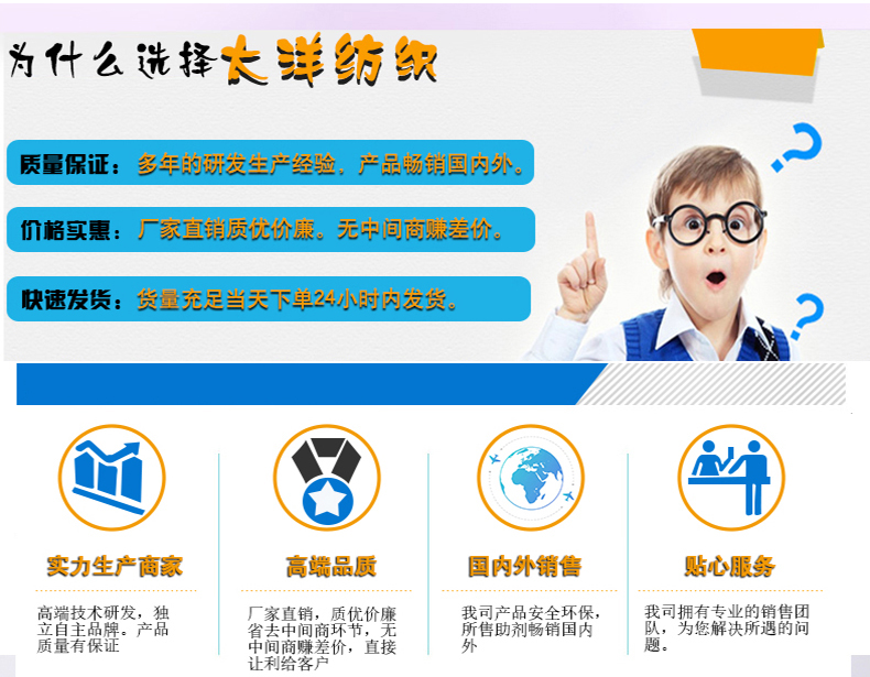 纳米四合一树脂(图13)