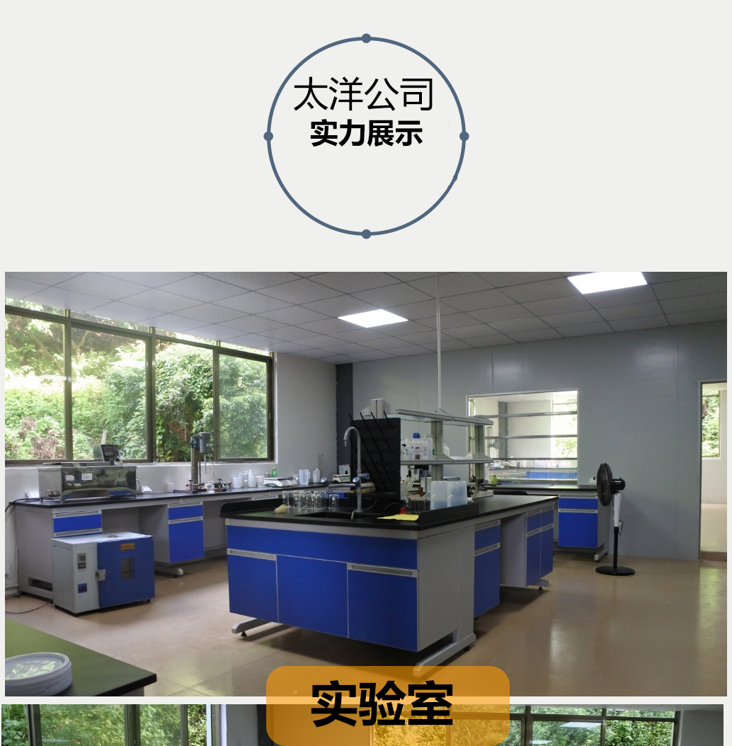 纳米四合一树脂(图9)
