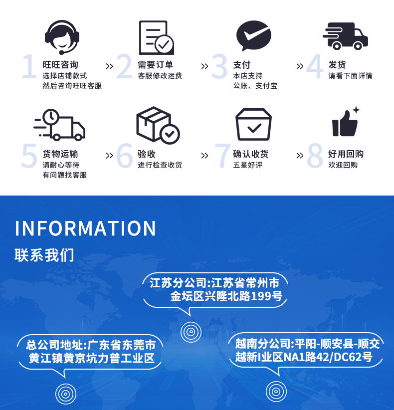 盐素粉(图10)