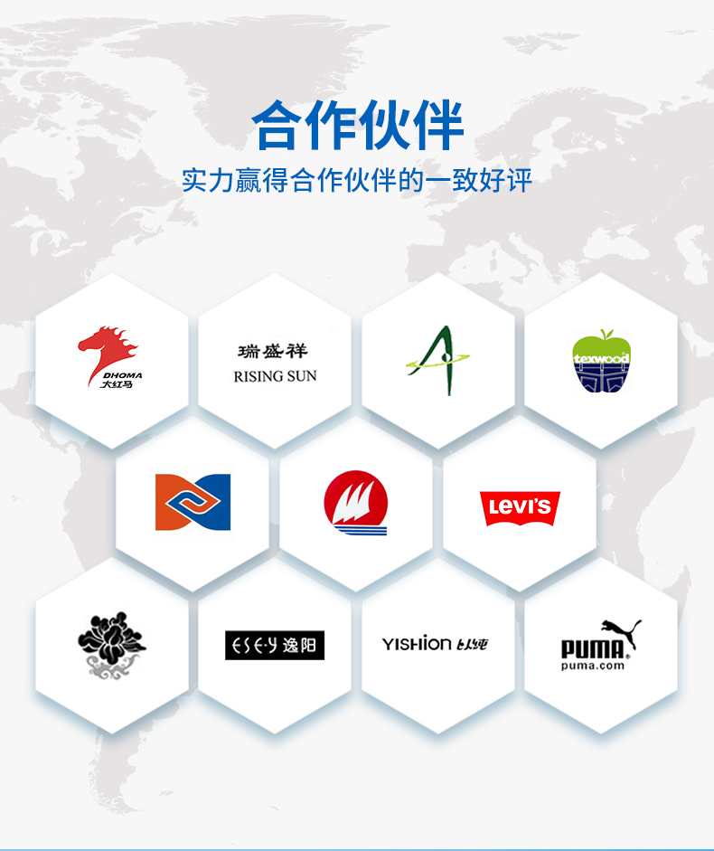 TY-8805G高温修补剂(图8)
