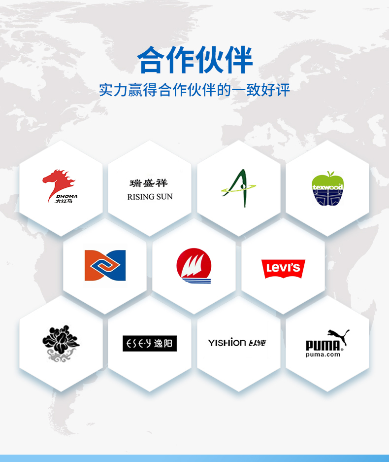 TY-8809Q7亲水软滑硅油(图8)