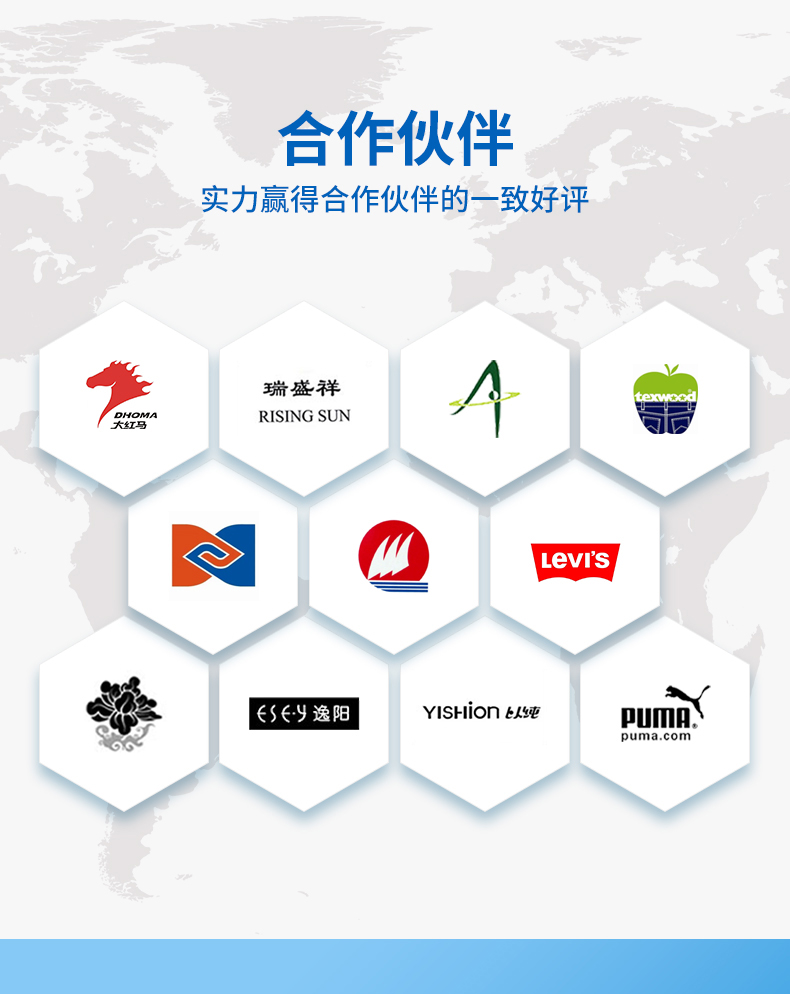 TY-8809M1嵌段亲水平滑原油(图8)