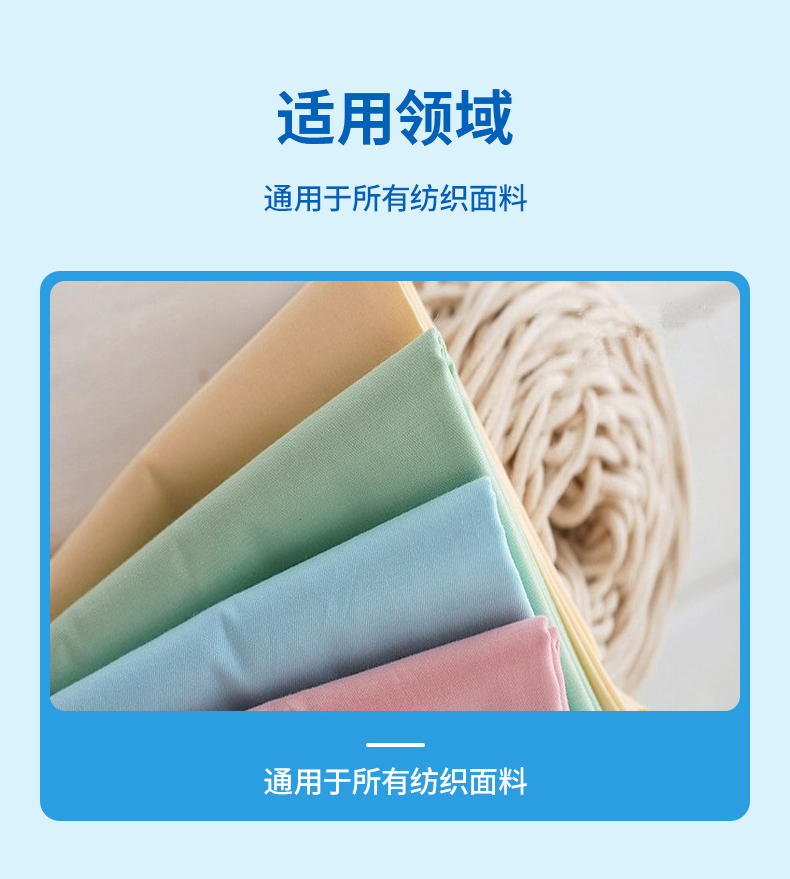 TY4-16B增重粉(图4)