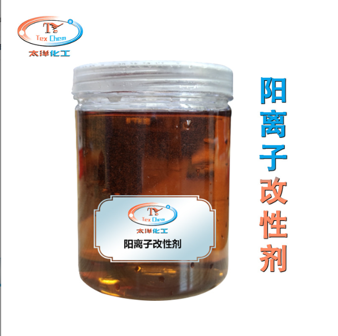 纺织助剂是什么？纺织助剂属于化工产品
