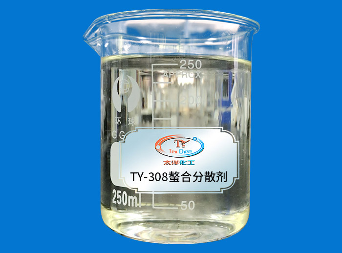纺织助剂属于几类化学品?