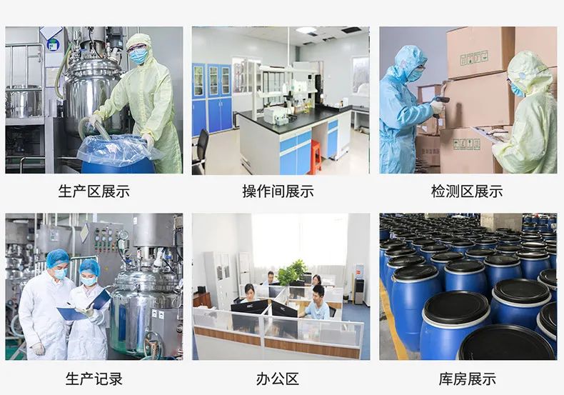 纺织助剂属于什么行业代码？探讨纺织助剂概念分类应用市场需求